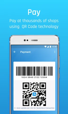 Alipay — скриншот 3