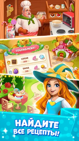 Candy Valley — скриншот 2