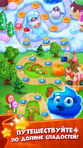 Candy Valley — скриншот 6