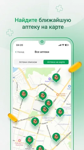 farmlend.ru — скриншот 2