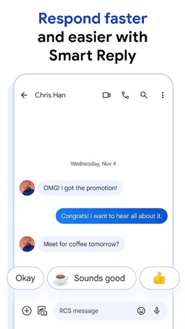Google Сообщения — скриншот 7