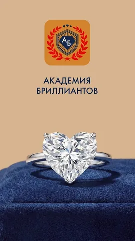 SUNLIGHT Ювелирный Гипермаркет — скриншот 4